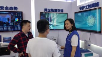 厦企携网安技术方案参会 助力 数字中国 建设